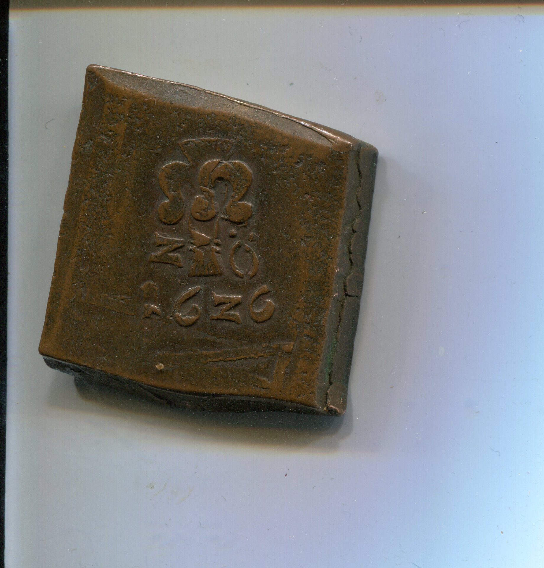 Sweden Gustav II Adolf Cu 2 Ore Klippe Sater 1626 LD rev 748.jpg