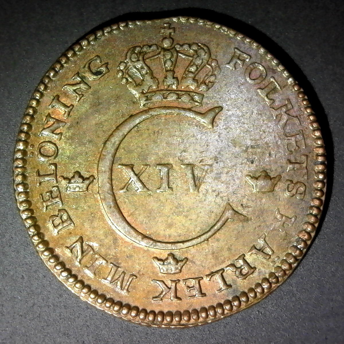 Sweden Half Skilling 1827 rev.jpg