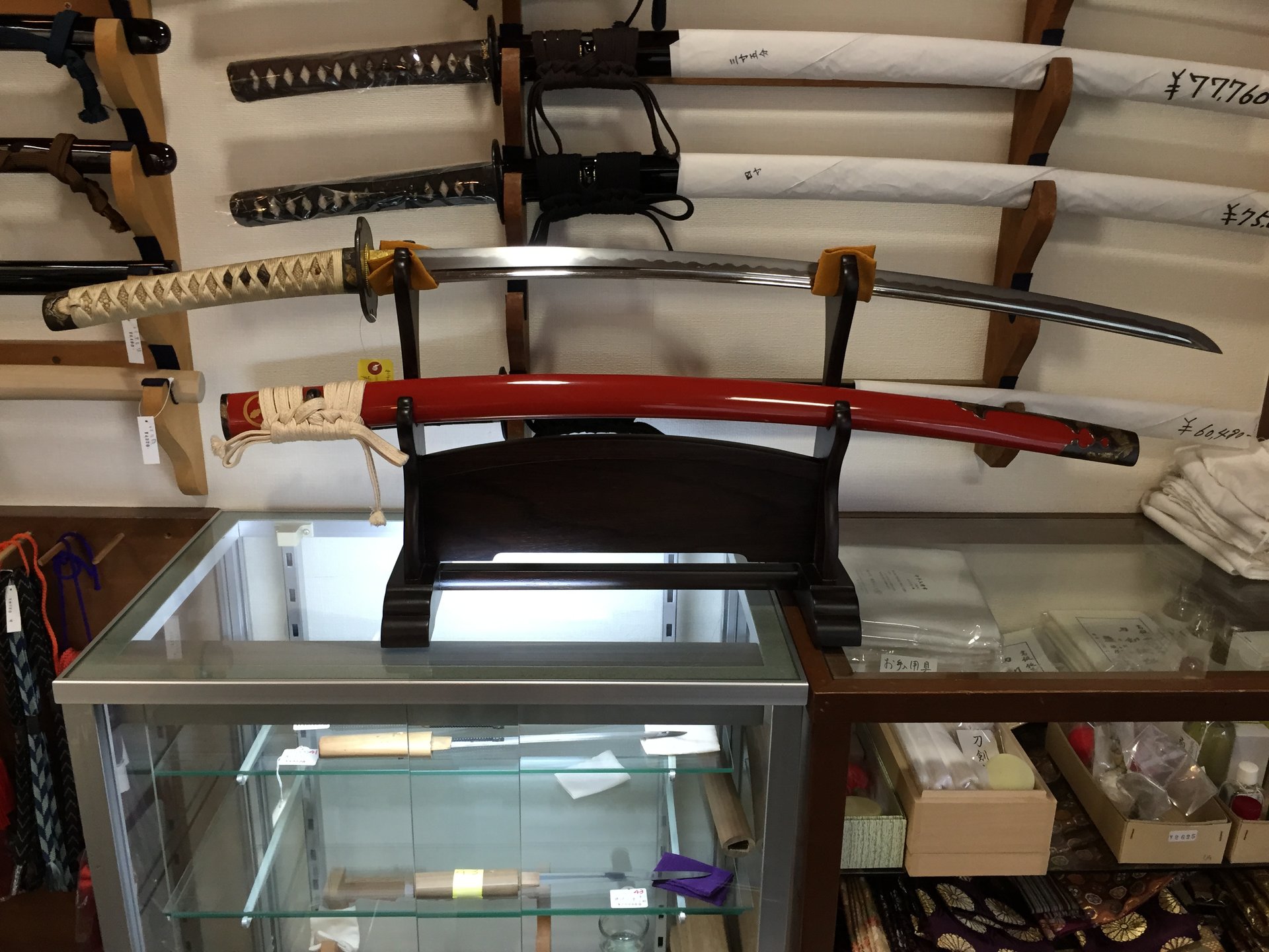 Sword.jpeg