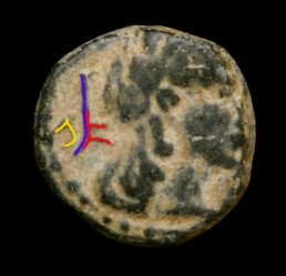 sylleaus500lig.jpg