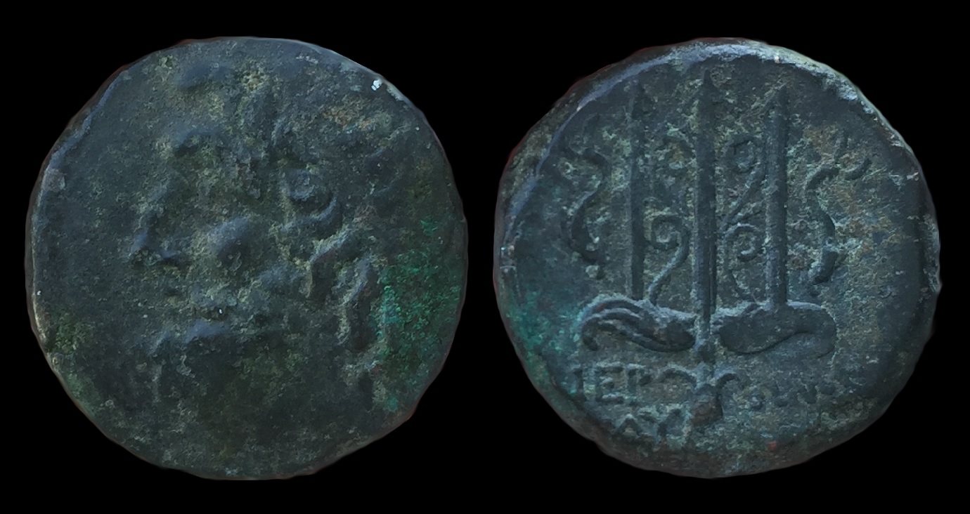 Syracuse AE19 Poseidon.jpg