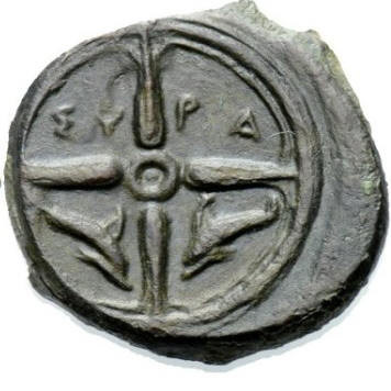Syracuse Arethusa Wheel b.jpg