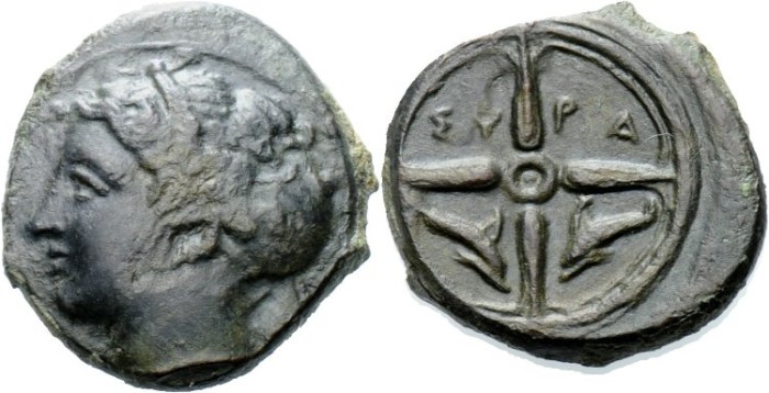 Syracuse Arethusa Wheel.jpg