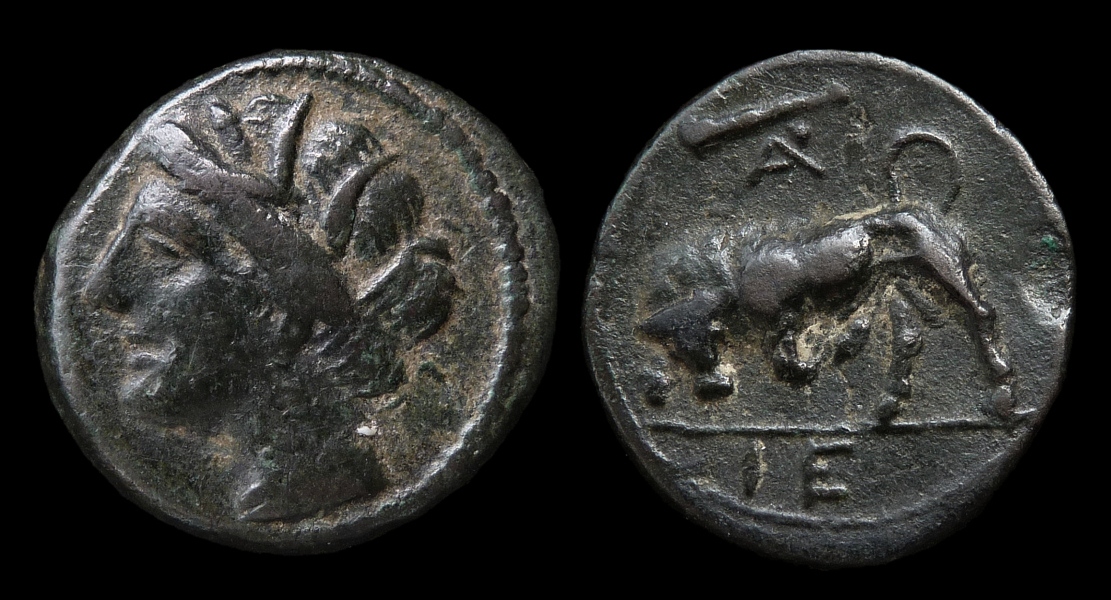 Syracuse Hieron II Virzi.jpg