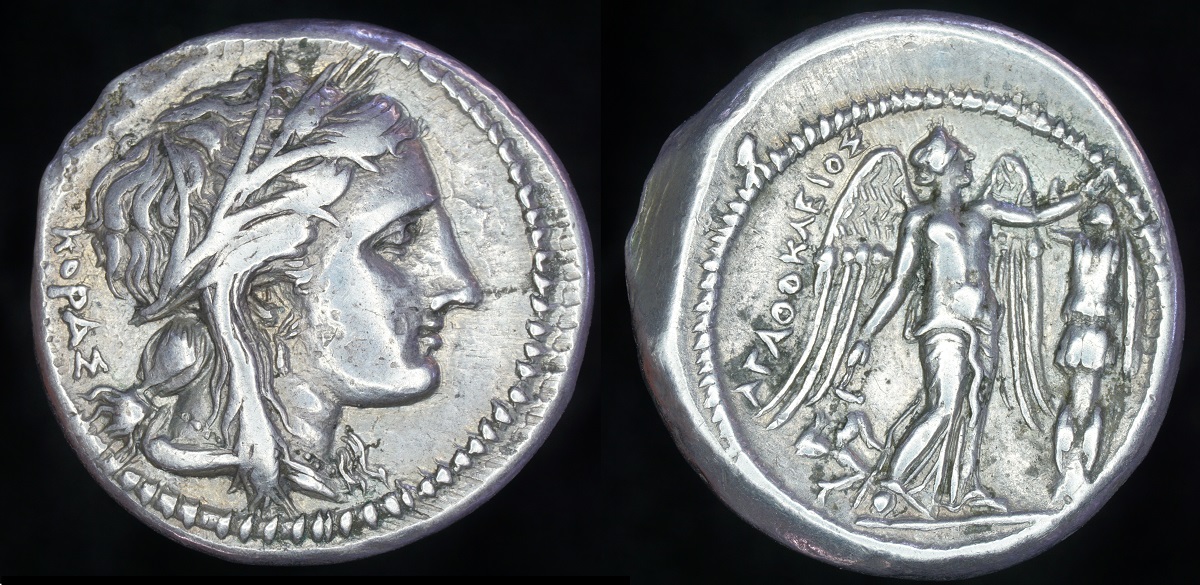 Syracuse Tet 4Na.jpg