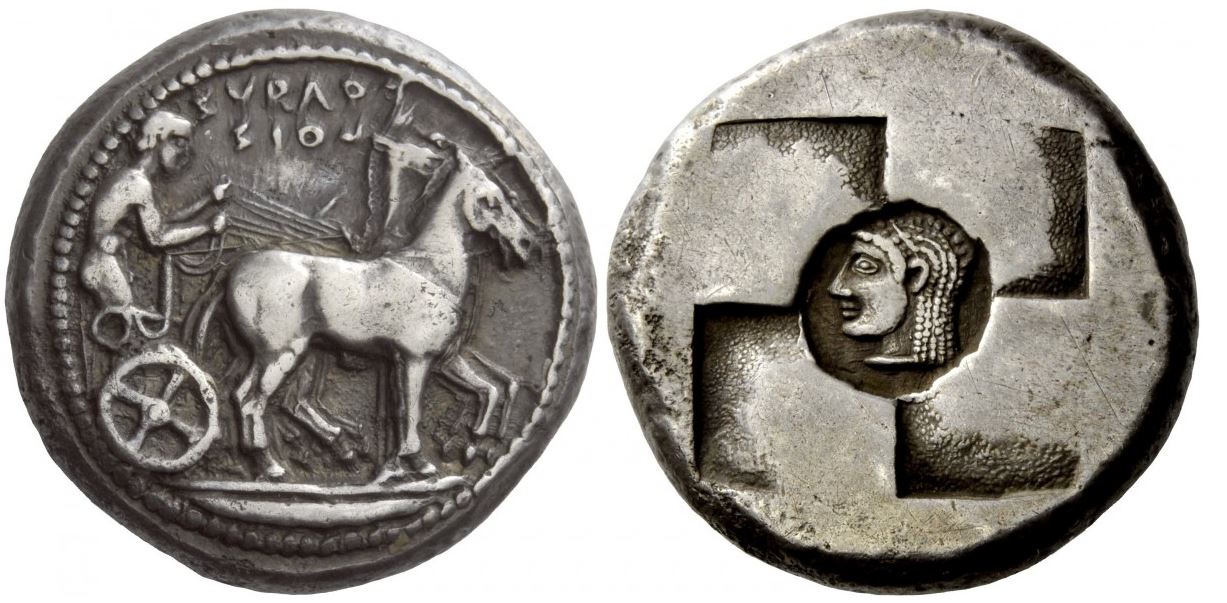Syrak.JPG