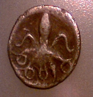 Syrakusos Litra Reverse.jpg