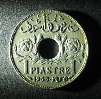 Syria 1 Piastre 1935 obverse.JPG