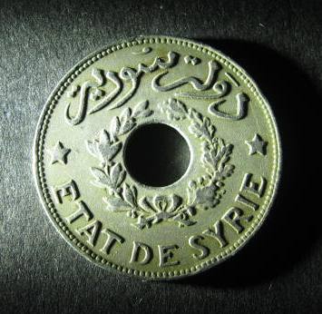 Syria 1 Piastre 1935 reverse.JPG