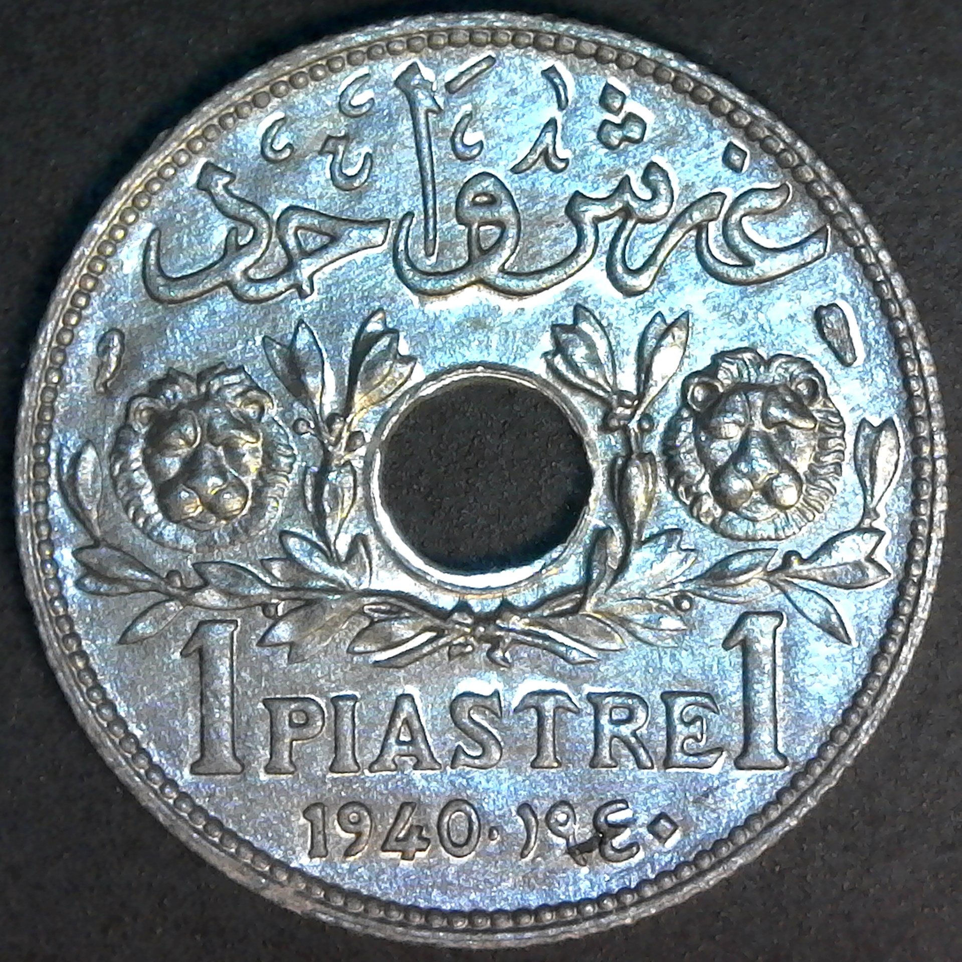 Syria 1 Piastre 1940 obv.jpg