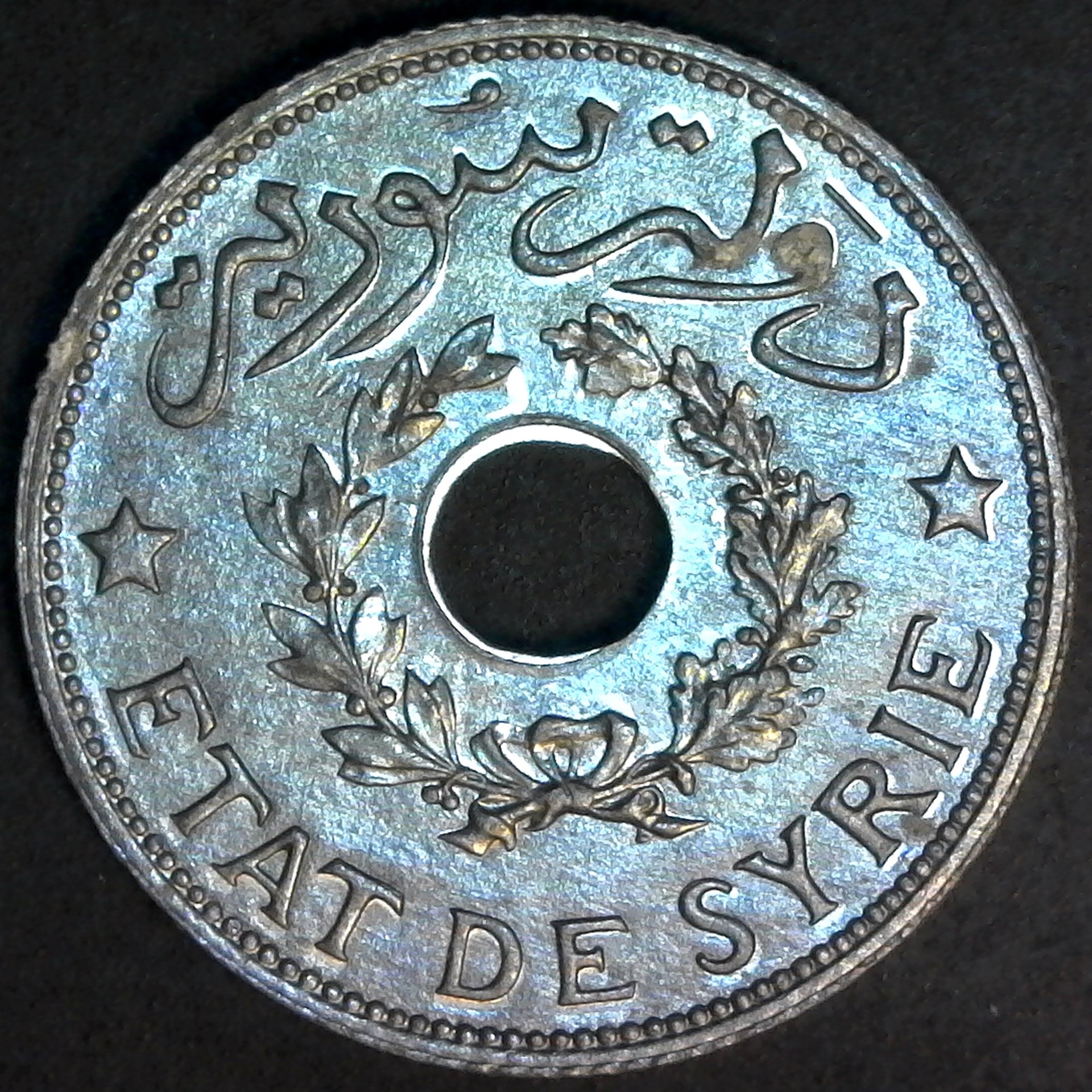 Syria 1 Piastre 1940 rev.jpg