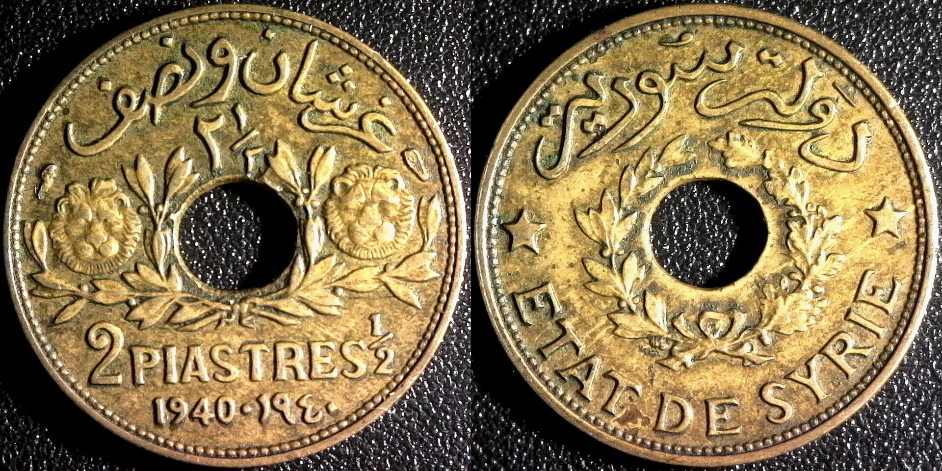 Syria 2 and a half Piastres  1940 obv-side.jpg