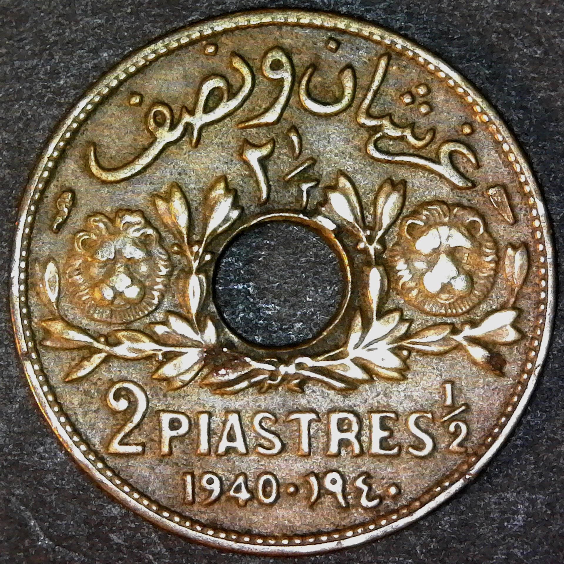 Syria 2 Piastres 1940 obv.jpg
