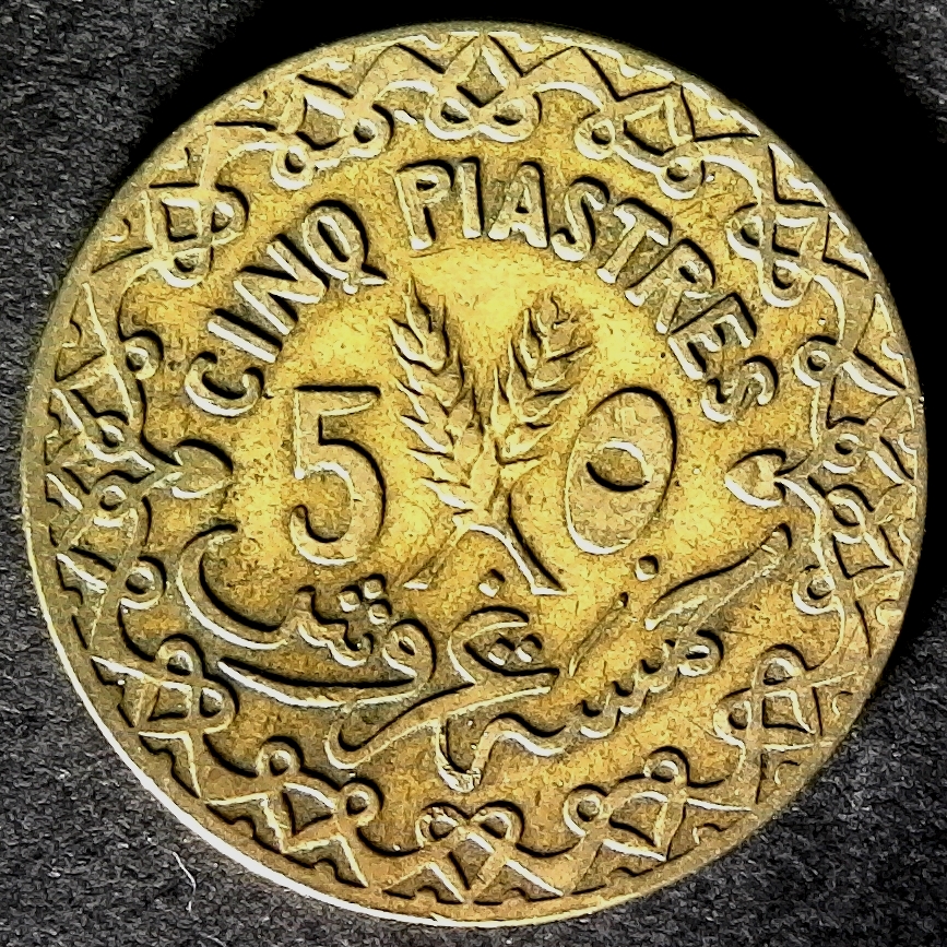 Syria 5 Piastres 1933 rev less 10.jpg