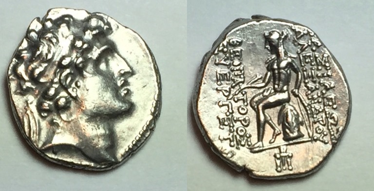 Syria, Alexander I Balas  GC16.jpg