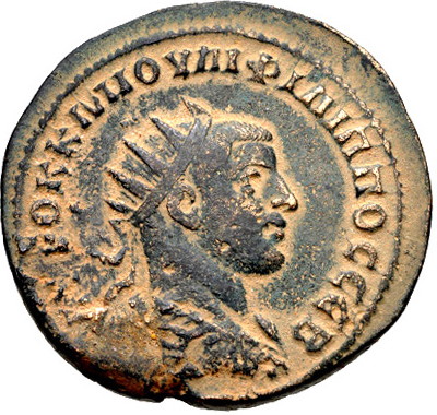 Syria Gordian Tyche a.jpg