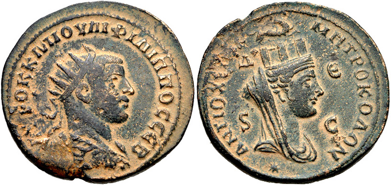Syria Gordian Tyche.jpg