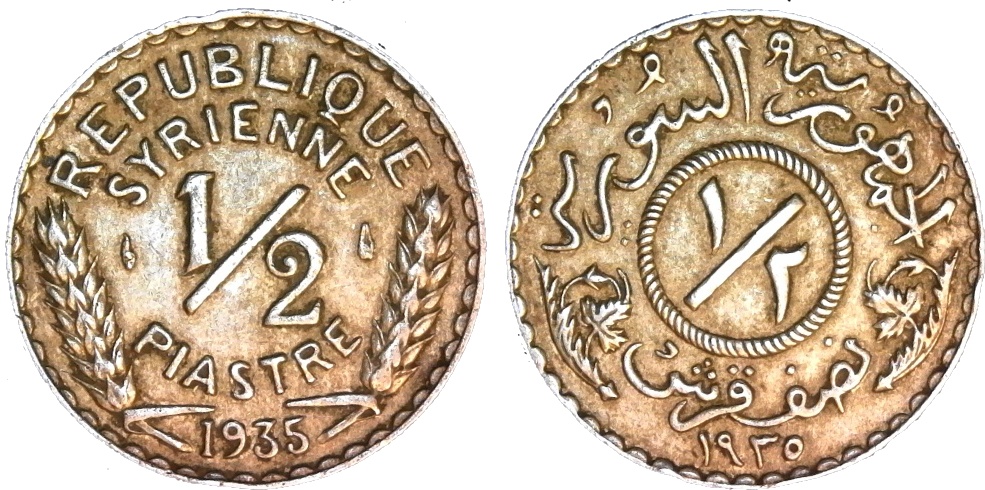 Syria Half Piastre 1935 obv-side-cutout.jpg
