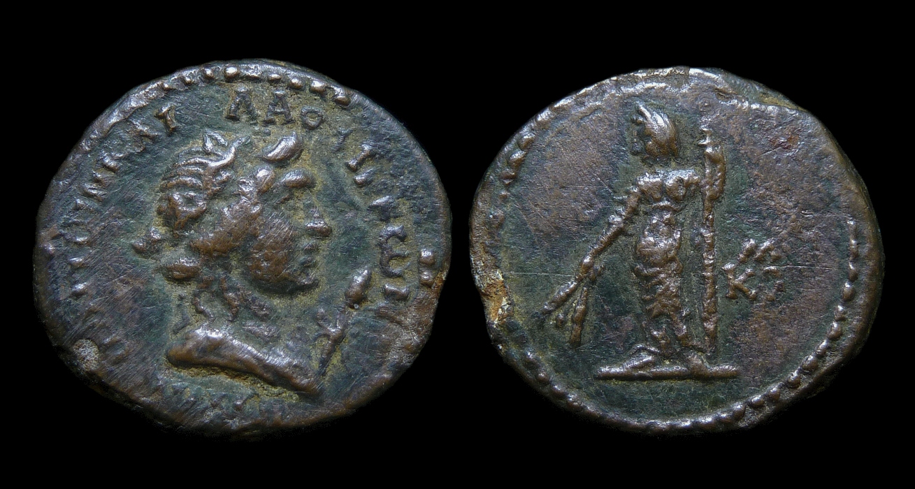 Syria Laodicea Mare - AE Dionysos Lindgren plate.jpg