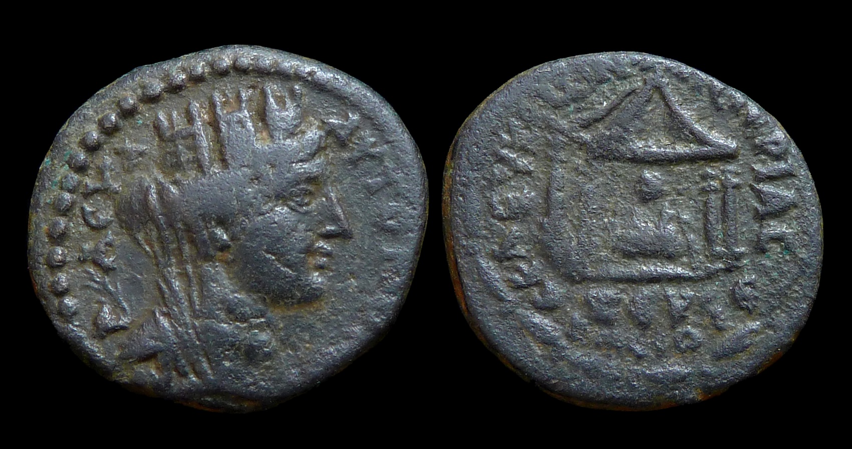 SYRIA Seleucis - AE20 Pseudo Autonomous Baetyl Zeus 3987.jpg