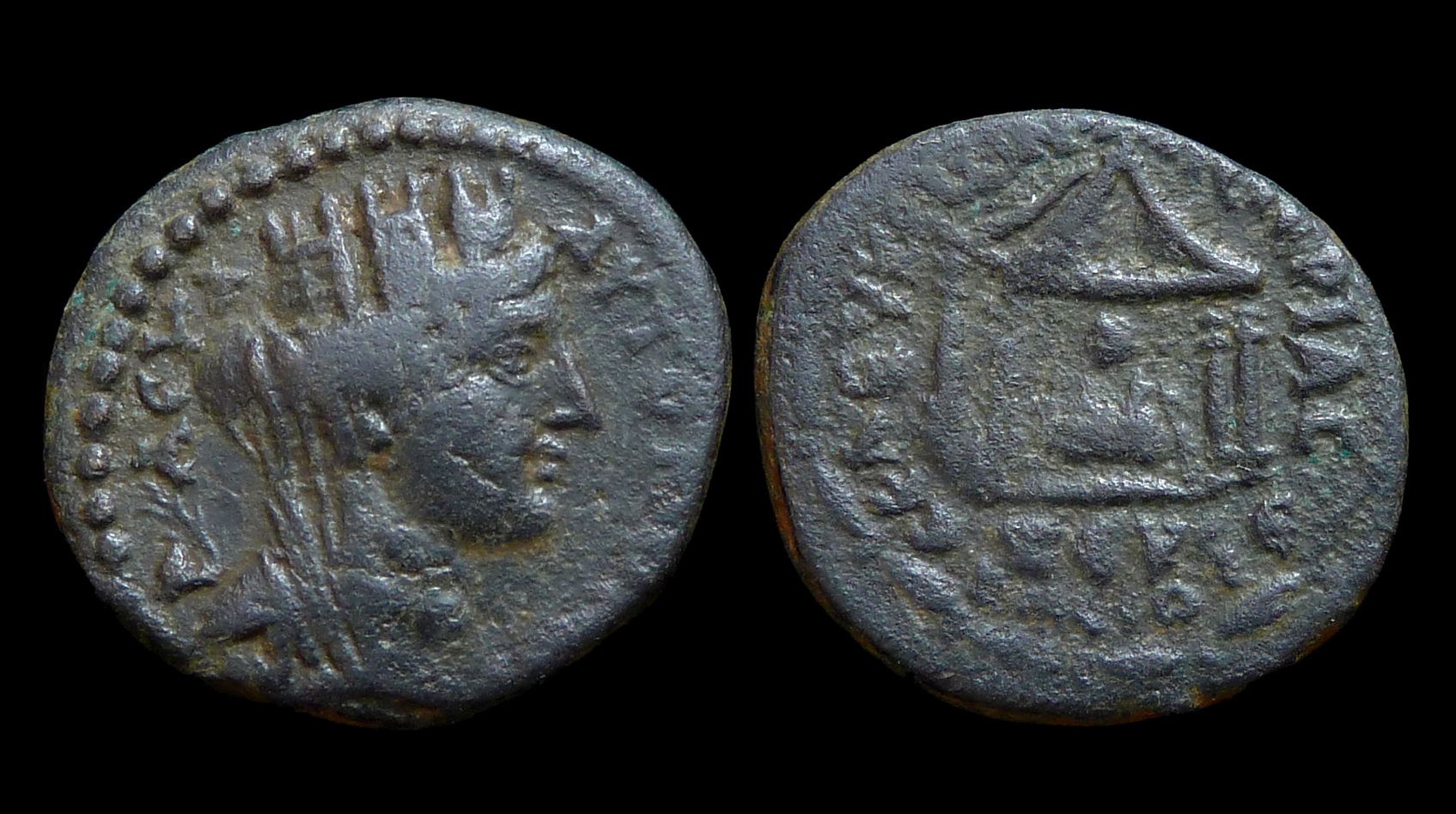 SYRIA Seleucis - AE20 Pseudo Autonomous Baetyl Zeus 3987.jpg