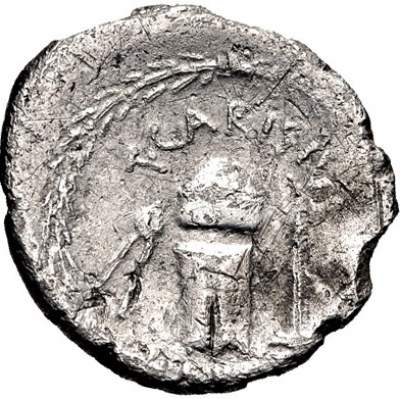 T Carisius 1 REV.jpg