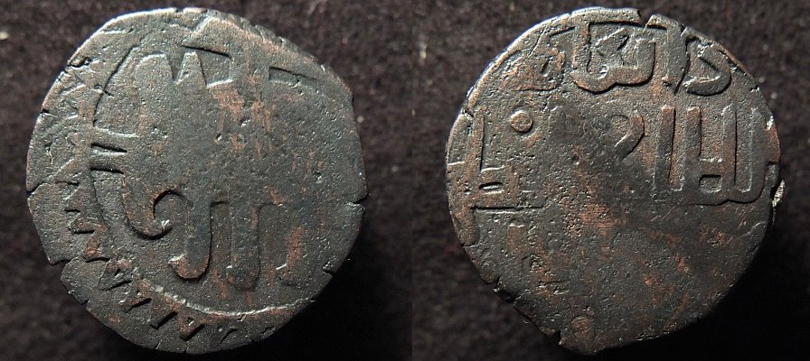 T232w.jpg