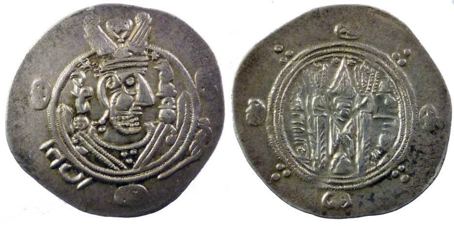 Tabaristan-Afzut-type, PYE137.jpg