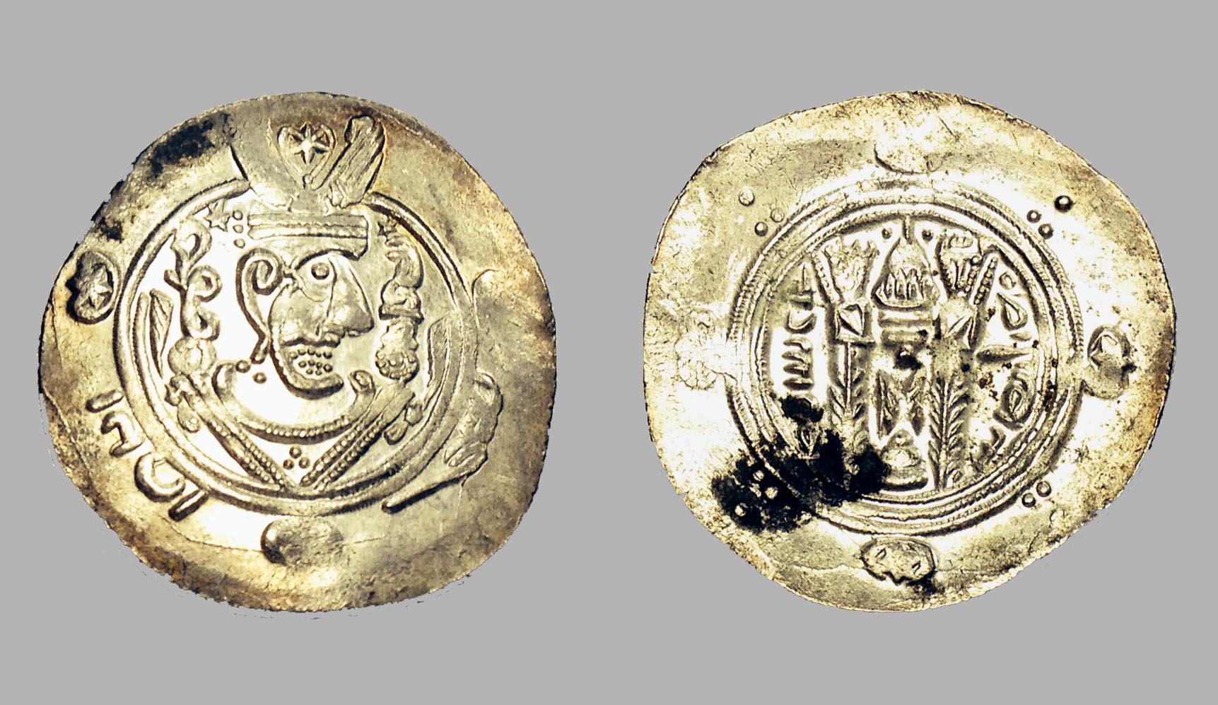 Tabaristan Collage 2 gr.jpg