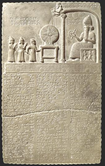 Tafel des Shamash.jpg