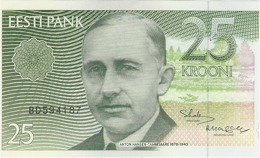 Tammsaare Face.jpg