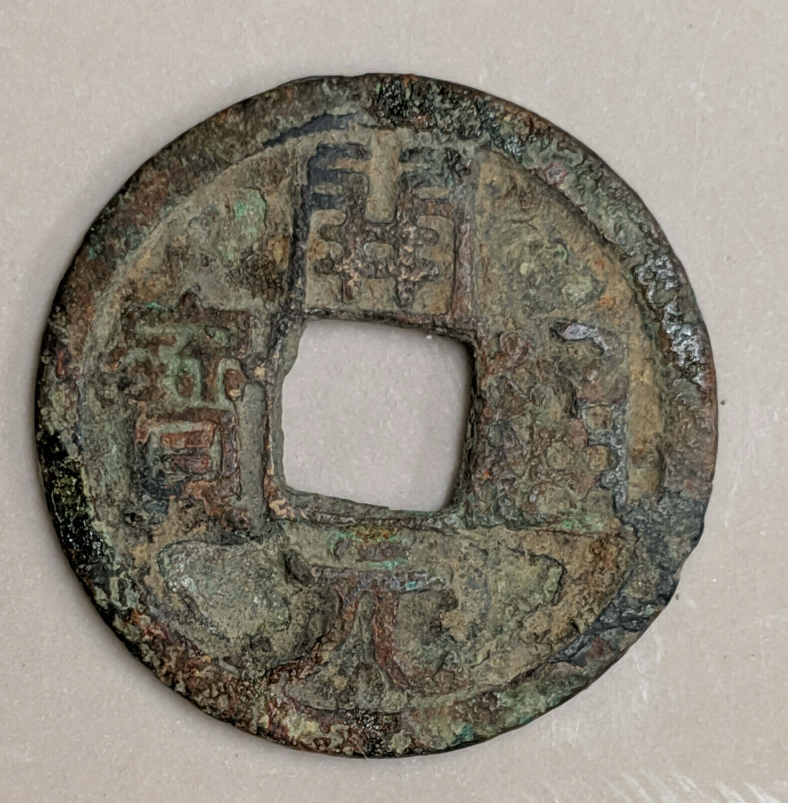 tang1.jpg