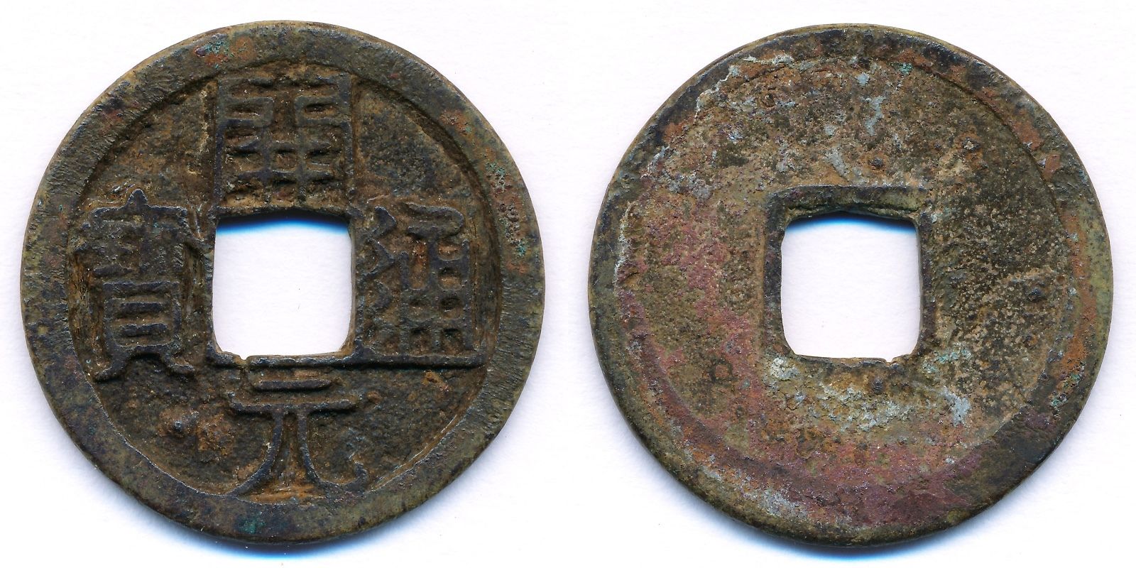 tang1.jpg