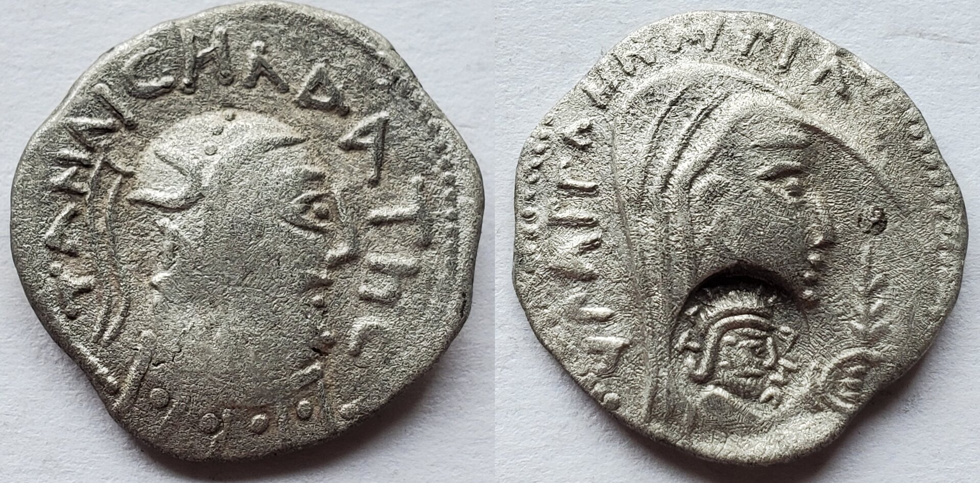 Tanlis Mardates with Raggodeme AR drachm.jpg