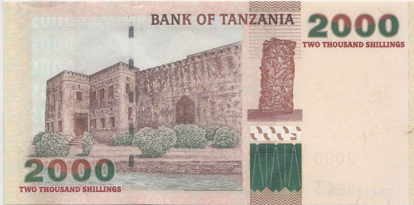Tanzania Benki Kuu Pick 37b  2000 Shilingi 2009 back 2.jpg