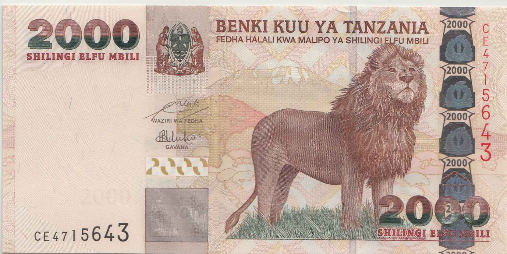 Tanzania Benki Kuu Pick 37b  2000 Shilingi 2009 face.jpg