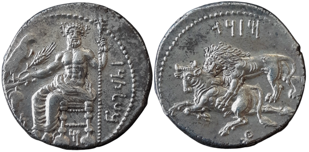 Tarsos Cilicia Mazaios AR Stater-ED.png