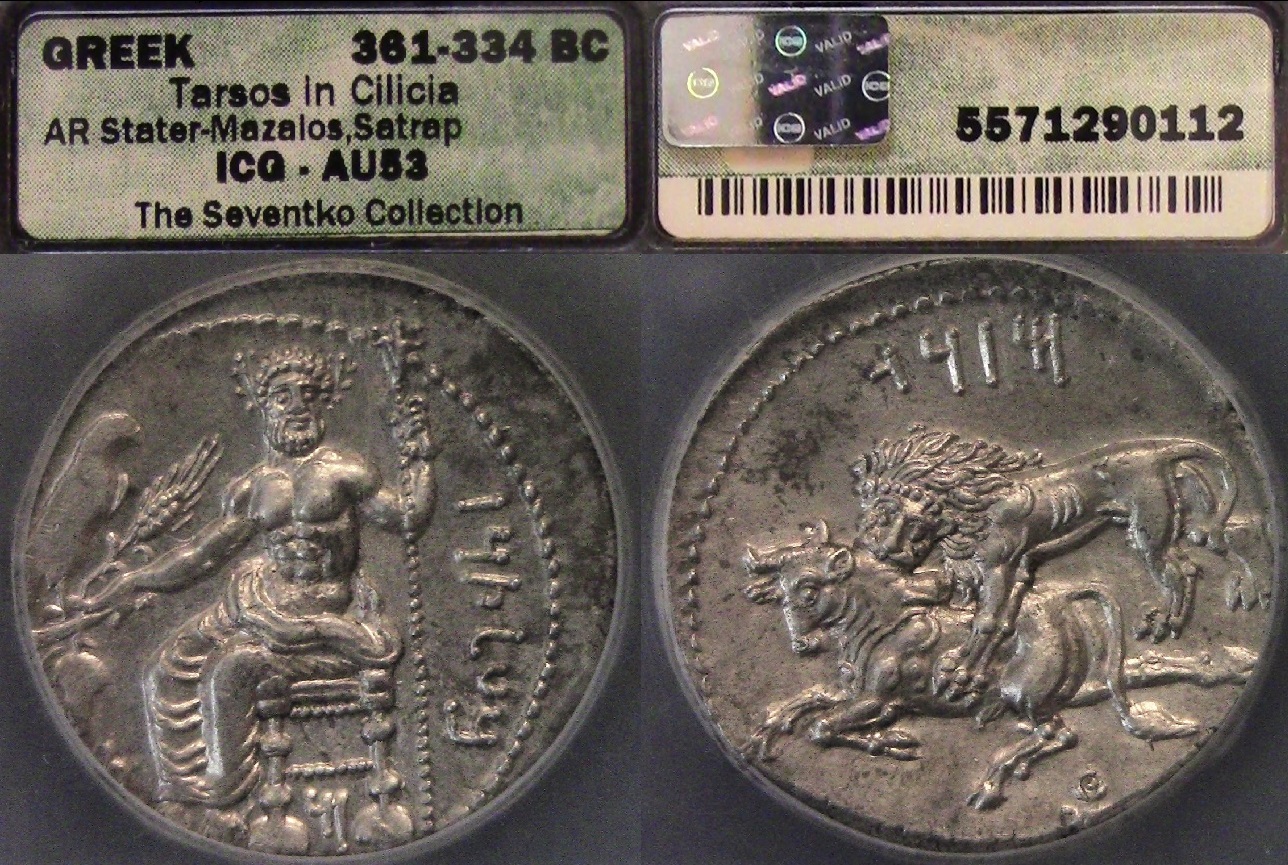 Tarsos Stater Encapsulated ICG Label.jpg
