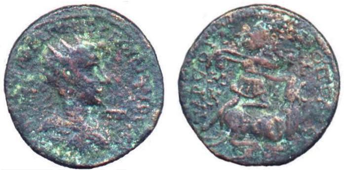 tarsos_gordianIII_BMC258.jpg
