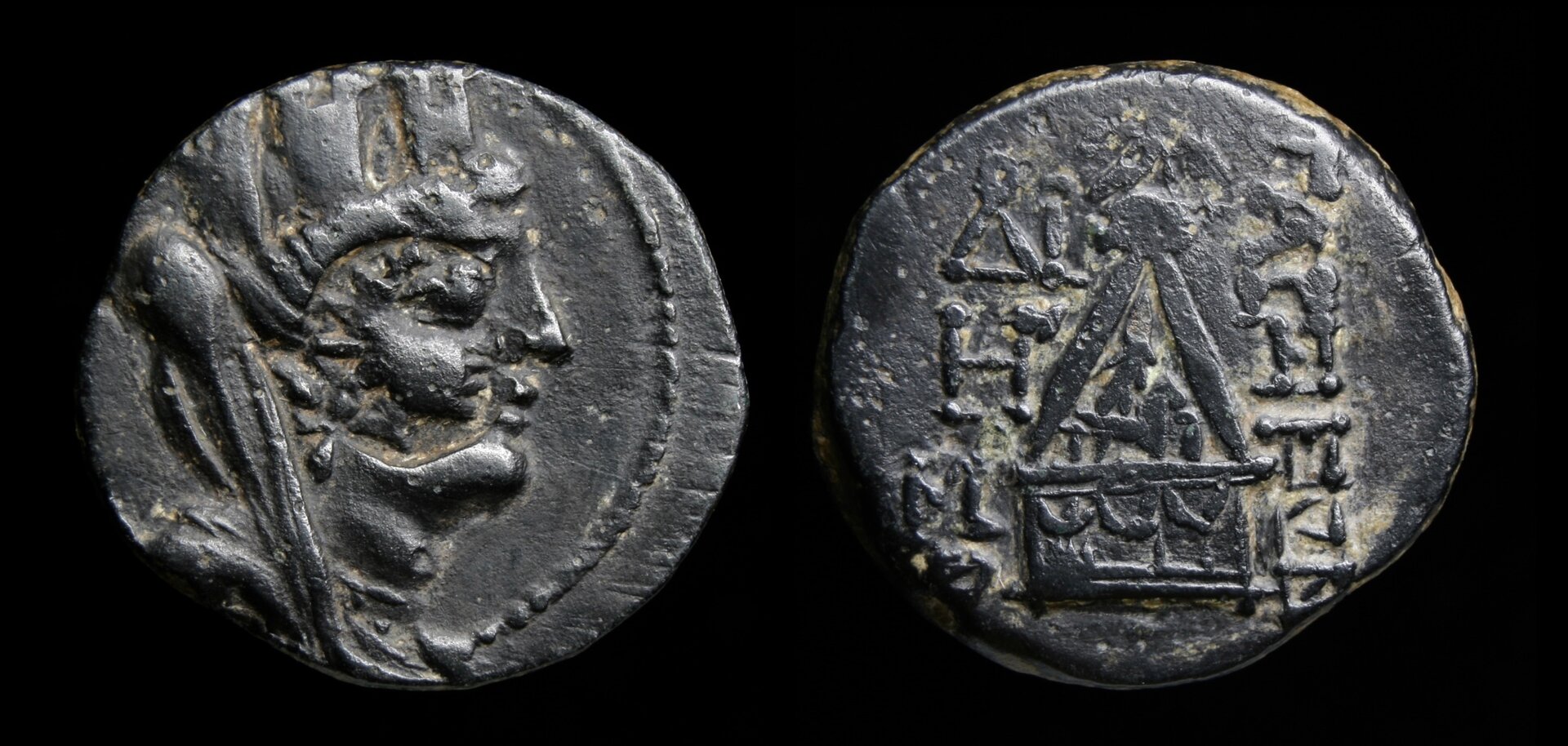 tarsus countermark.jpg