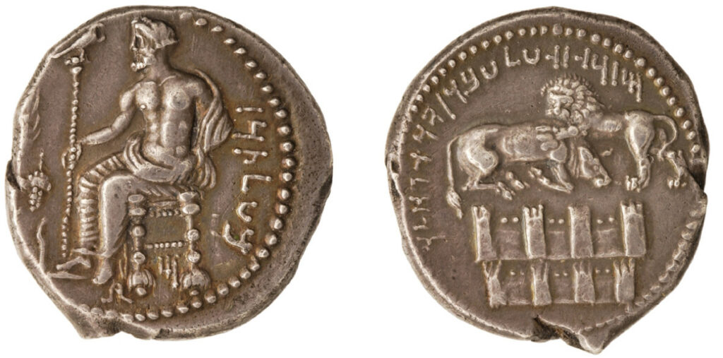tarsus mazaios walls ans collection.jpg