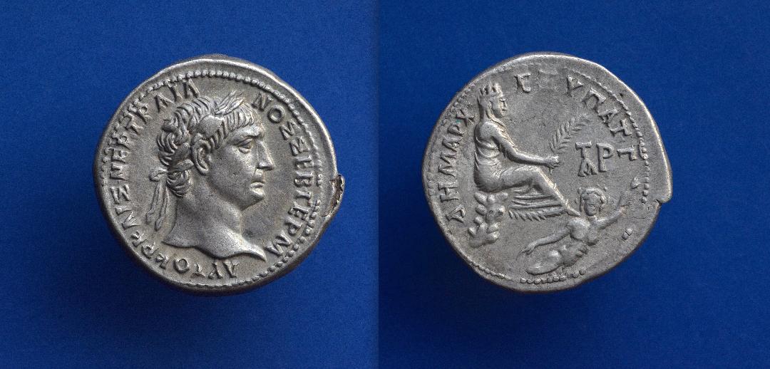 tarsus34.jpg