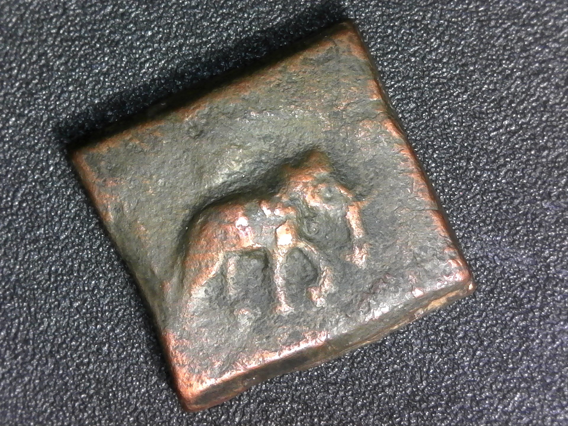Taxila elephant obv A.jpg