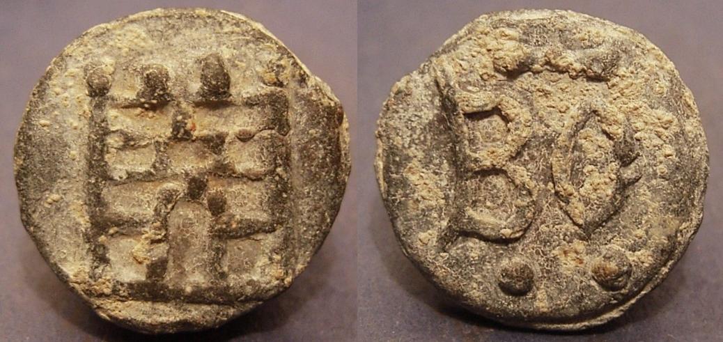 tessera.JPG