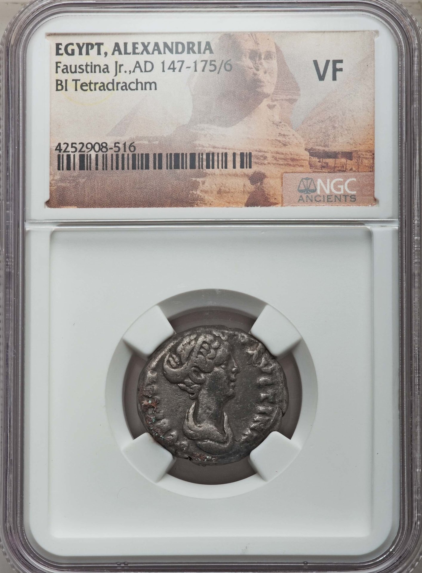 TETFaustina II Nilus reclining left.jpg