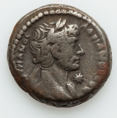 TETHadrianA.jpg