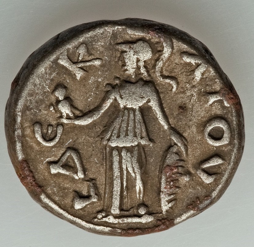 TETPiusAthenaofSaisr (2).jpg