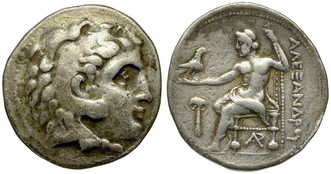 Tetradrachm.jpg