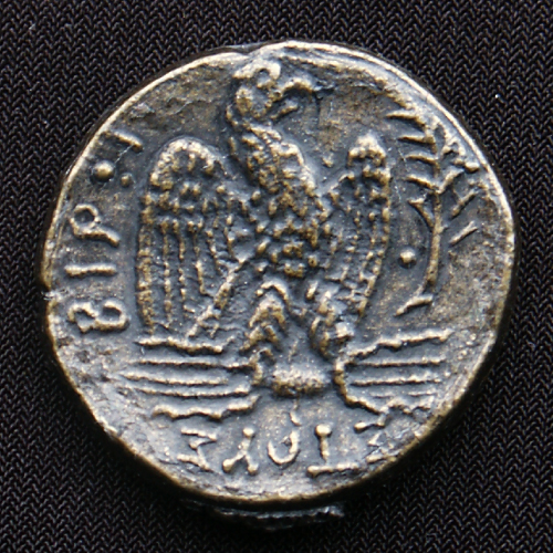 Tetradrachm-Nero-Antioch-Reverse-crop.jpg