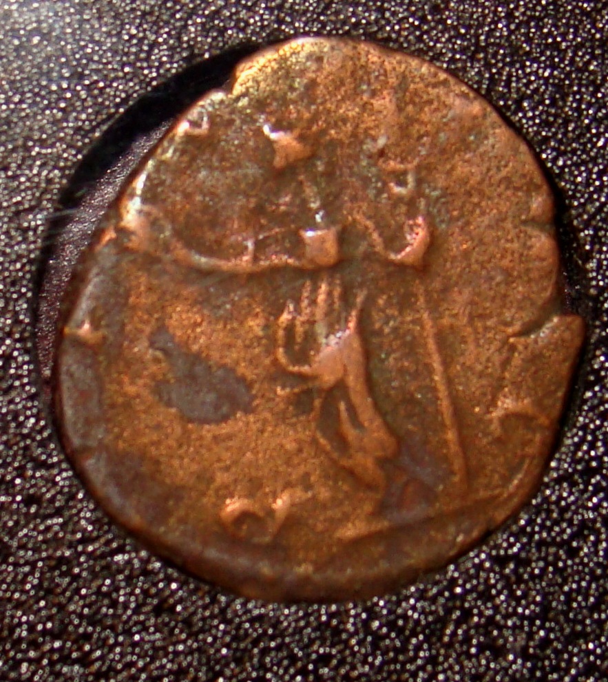 Tetricus I Rev.JPG